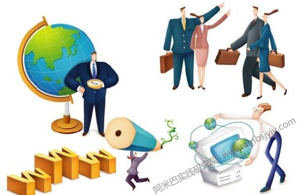 案例：这家公司如何用阿米巴激活员工
