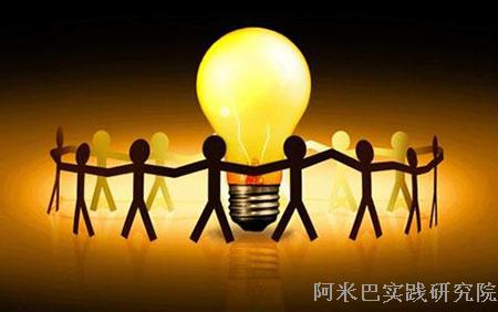 如何获得企业邮箱