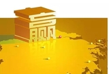 文章附图
