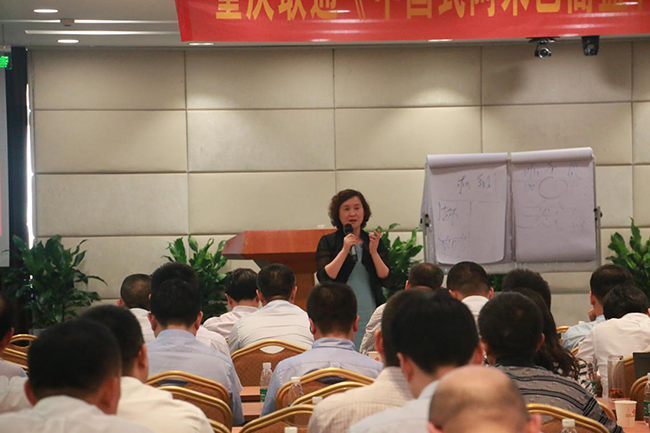 重庆联通“订购”中国式阿米巴模式套餐 