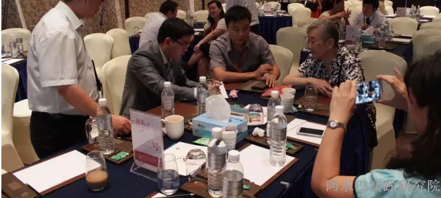 ［私董会］探索企业商业模式转型之路 